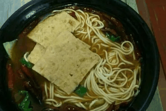 王记板面
