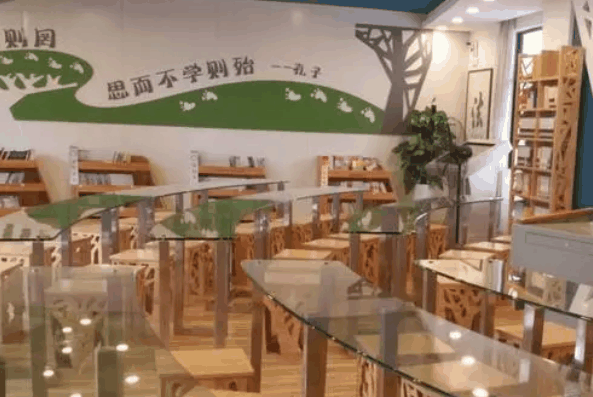 书海培训学校