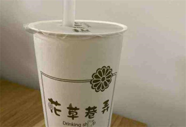 花草巷弄