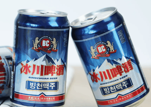 冰川啤酒