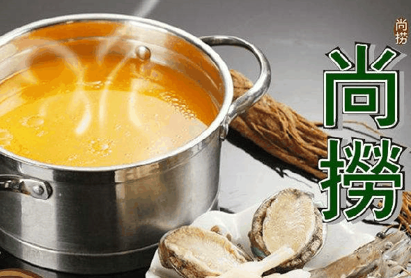 尚捞食材