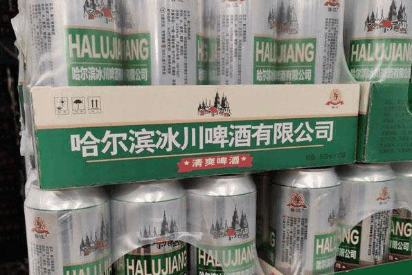 冰川啤酒