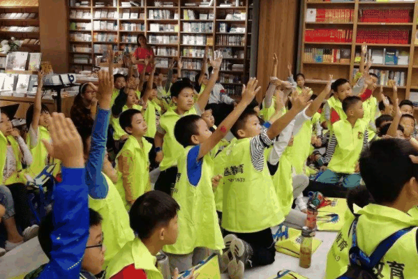 书海培训学校