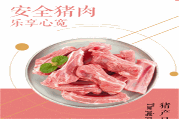 奇麟鲜品超市加盟