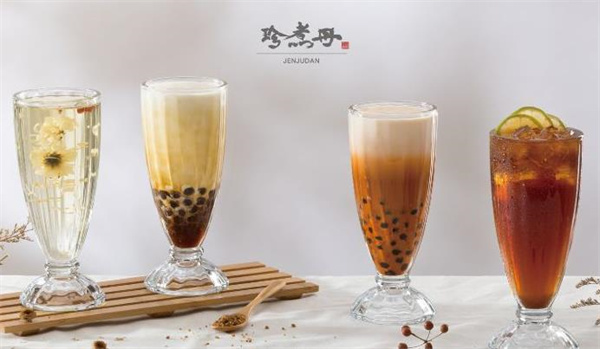 珍煮丹黑糖奶茶