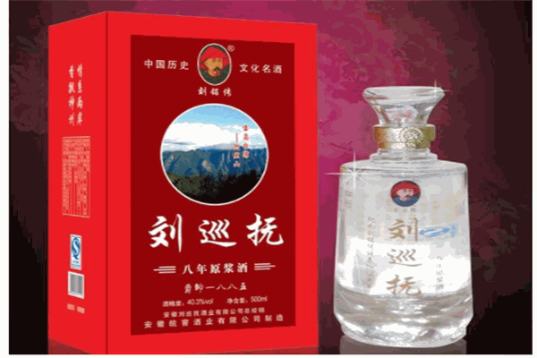 刘巡抚白酒