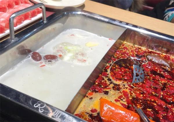 如意捞火锅