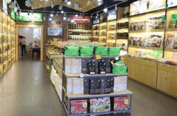 中粮专卖店