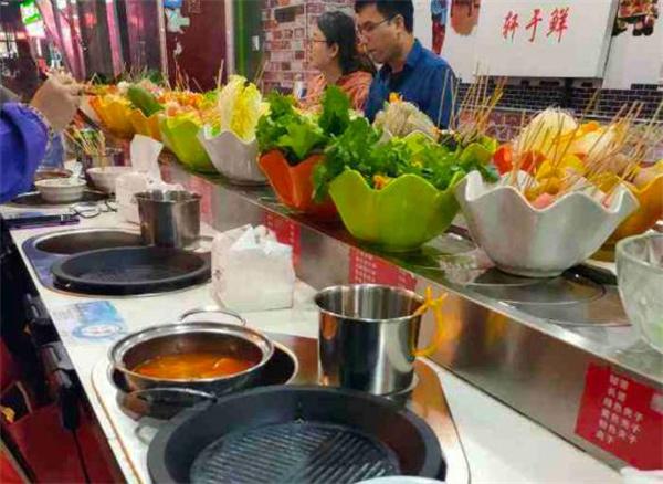 轩于鲜小火锅
