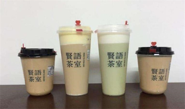 贤语茶室