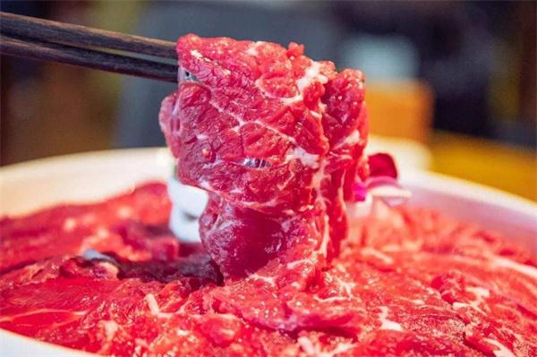 三元牛肉火锅城