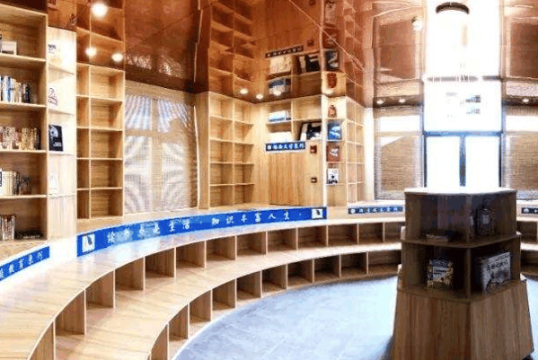书海培训学校