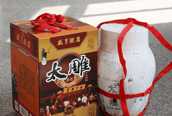 咸亨黄酒