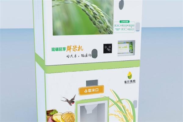 卖稻翁鲜米机加盟