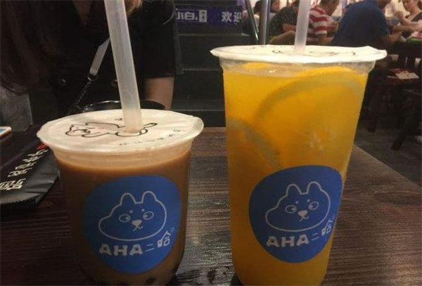 二哈奶茶