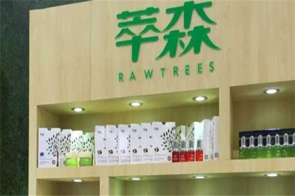 萃森面膜加盟