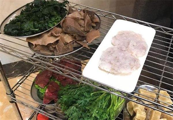 喜来顺火锅