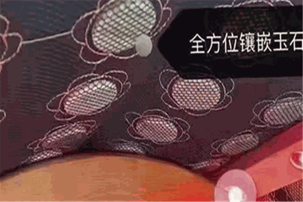 美狄丝生物保健加盟