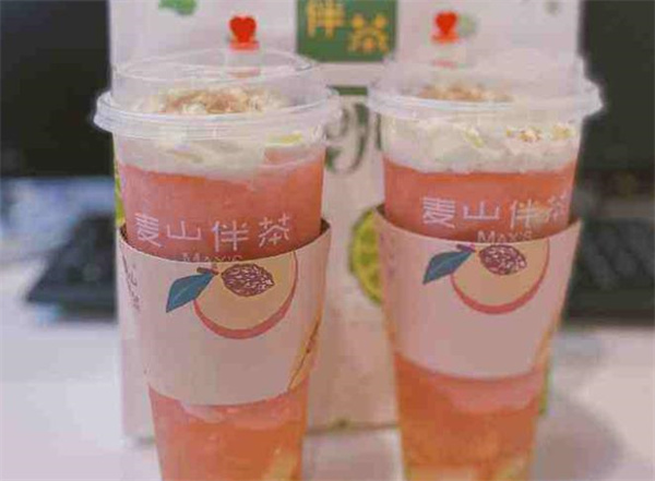 麦山伴茶