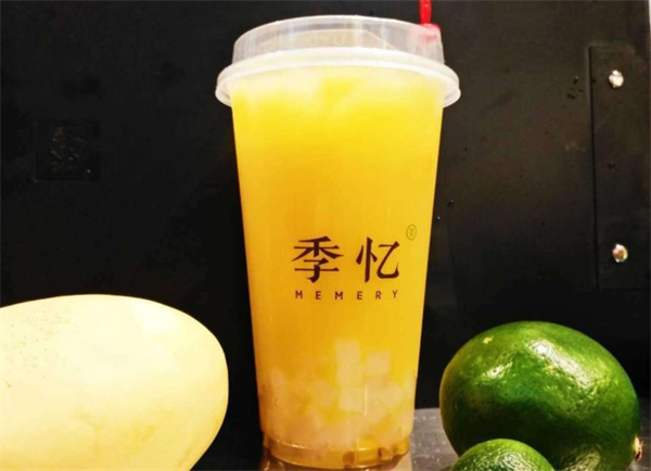 季忆茶饮