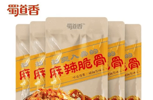 蜀道香食品