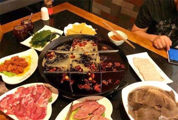 三元牛肉火锅城