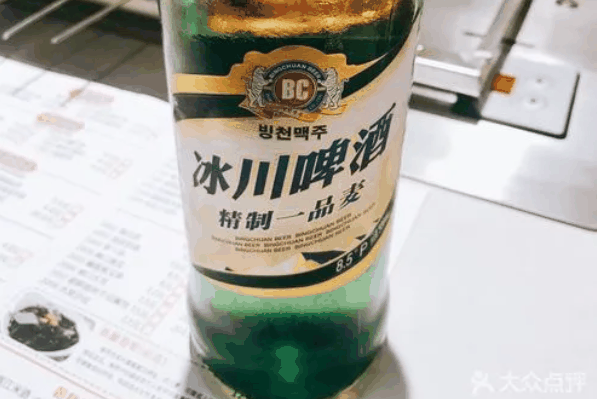 冰川啤酒