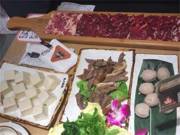 火锅日志火锅