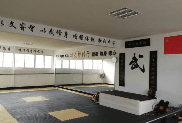 精武跆拳道馆
