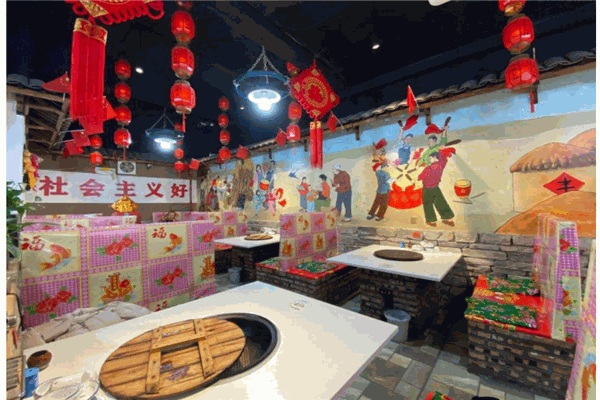 人民公社大食堂