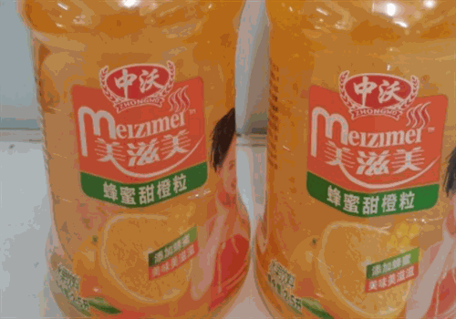 中沃饮料加盟
