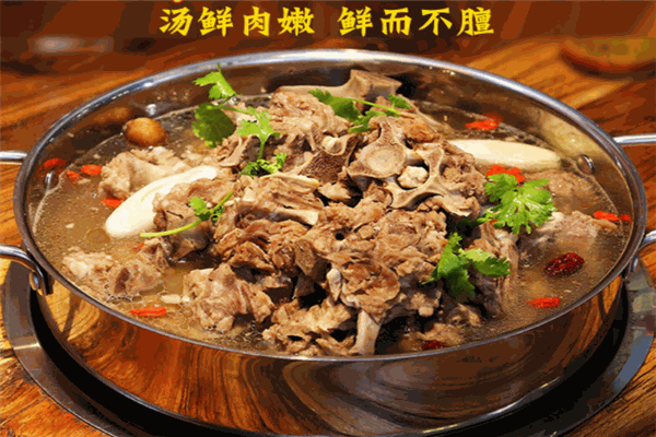 芳仔鲜羊肉火锅