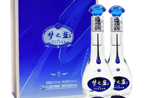 梦之蓝白酒