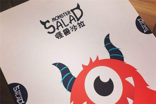 怪兽沙拉加盟
