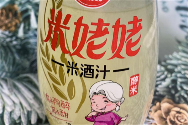 米姥姥米酒加盟