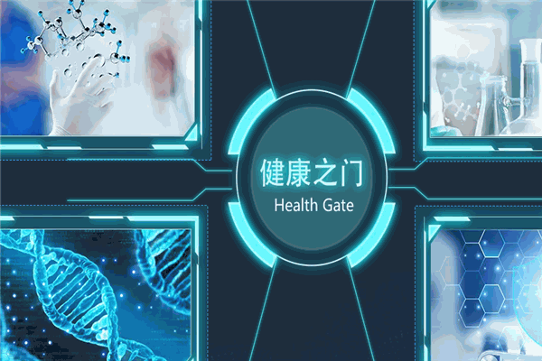 衫宝NMN保健品加盟