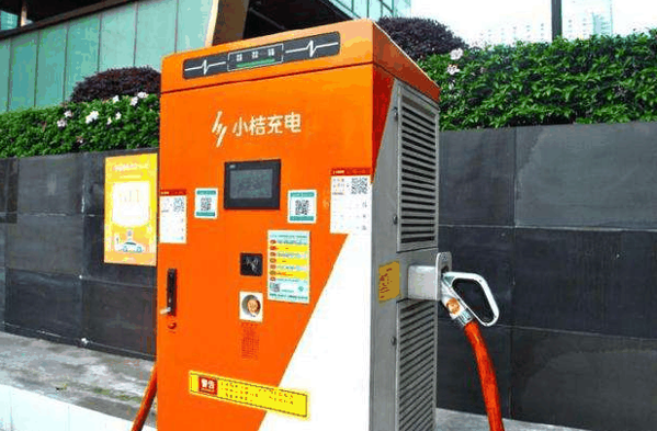 小桔汽车充电桩