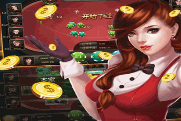 欢乐电玩城