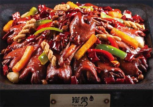 炭亲炭火干锅