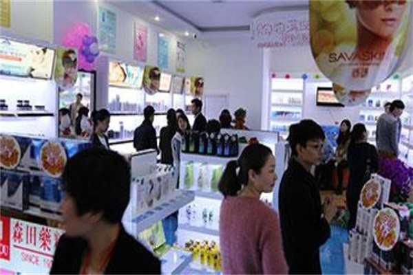 西研化妆品加盟