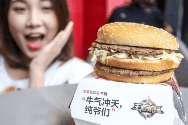 满配王者汉堡加盟