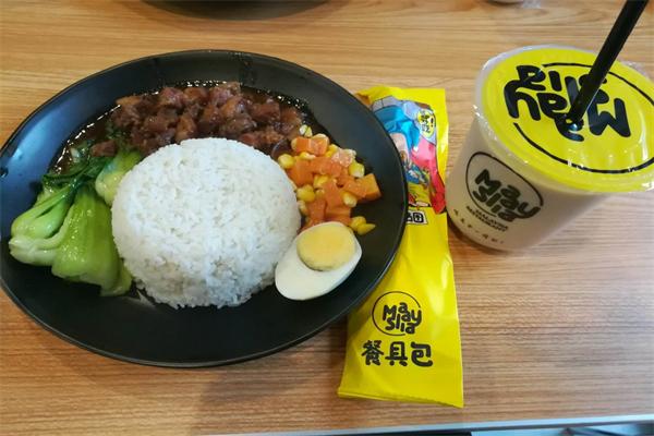 马来一号咖喱饭
