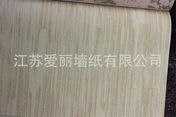 爱丽墙纸