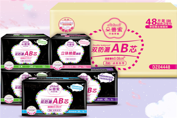 朵蕾蜜卫生巾加盟