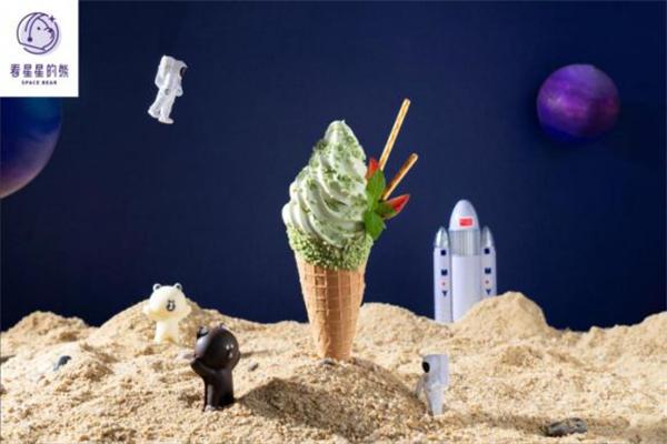 看星星的熊冰淇淋