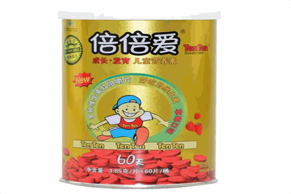 倍倍爱儿童营养品加盟