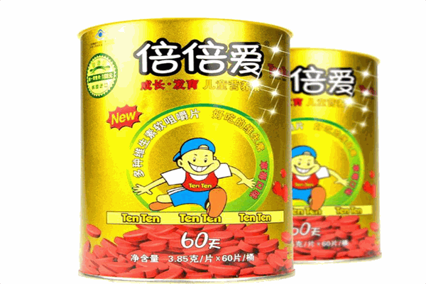 倍倍爱儿童营养品加盟