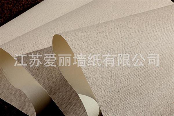 爱丽墙纸