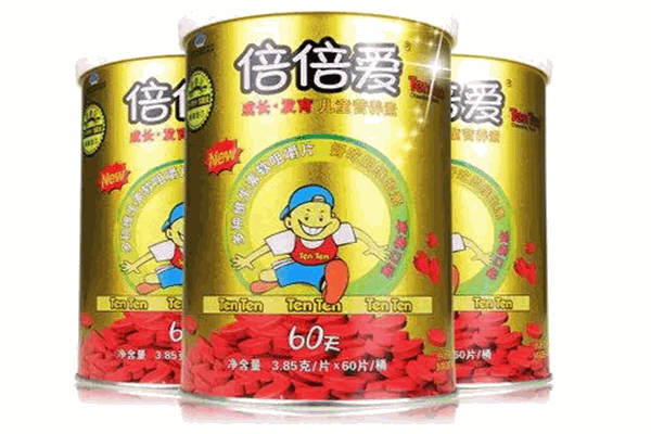倍倍爱儿童营养品加盟