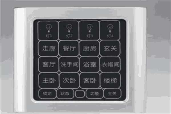 欧璐智能开关加盟